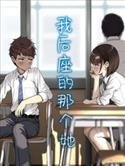 路飞剧场版黄金城海报