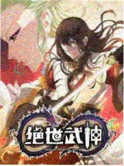 路飞剧场版乔巴篇海报
